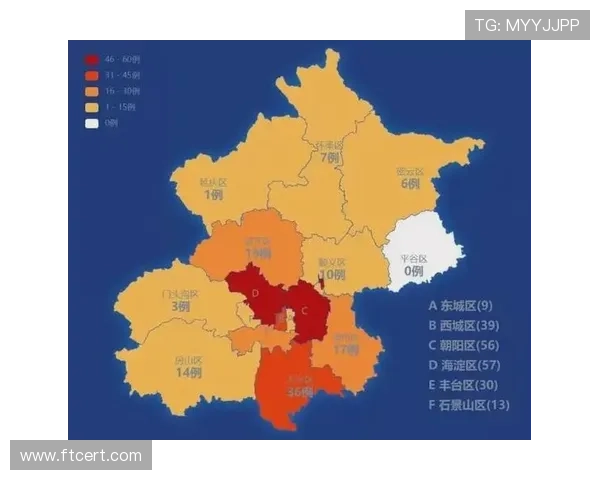 J1联赛受新冠疫情影响赛程调整与球队状态分析