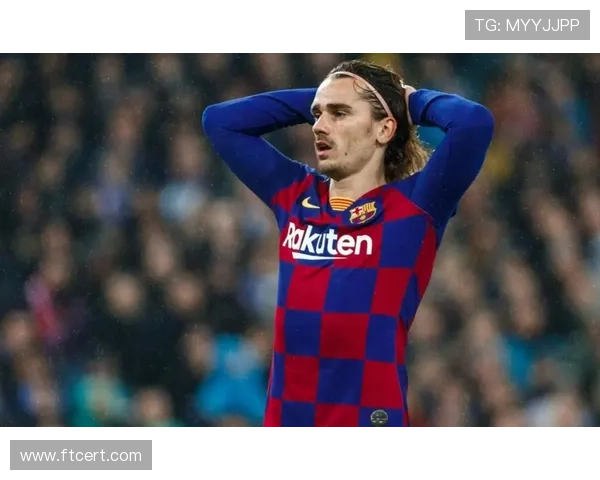 格列兹曼如何适应不同联赛? 格列兹曼如何适应不同联赛?