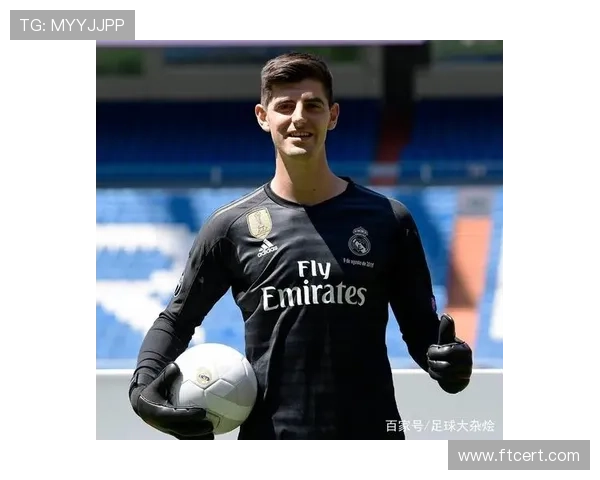 库尔图瓦马竞三年封神之路：西甲冠军主力门将的崛起解析