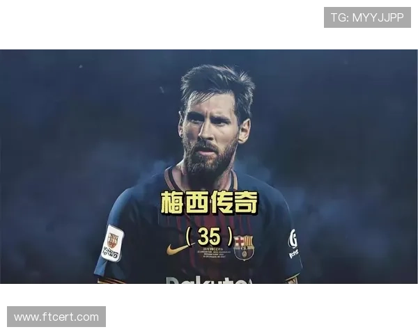 巴萨队内矛盾频发，豪门地位岌岌可危，战术依赖梅西难破危机！