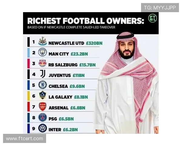 纽卡赛季后期状态波动，表现受限对竞争格局带来变化