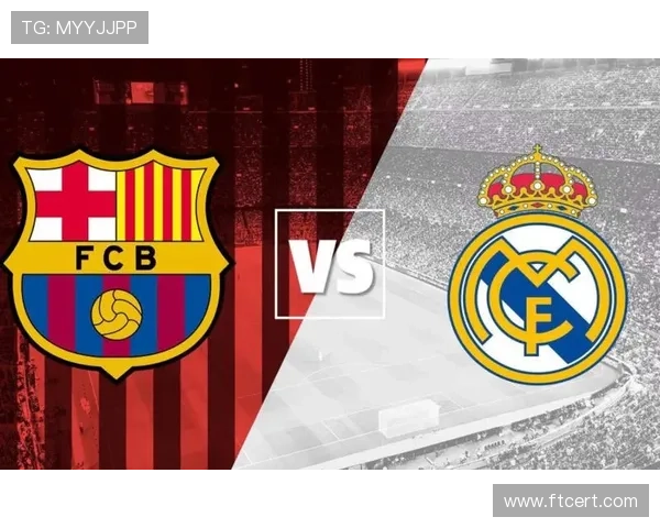 皇马持续取胜，但统治力是否依然稳固？