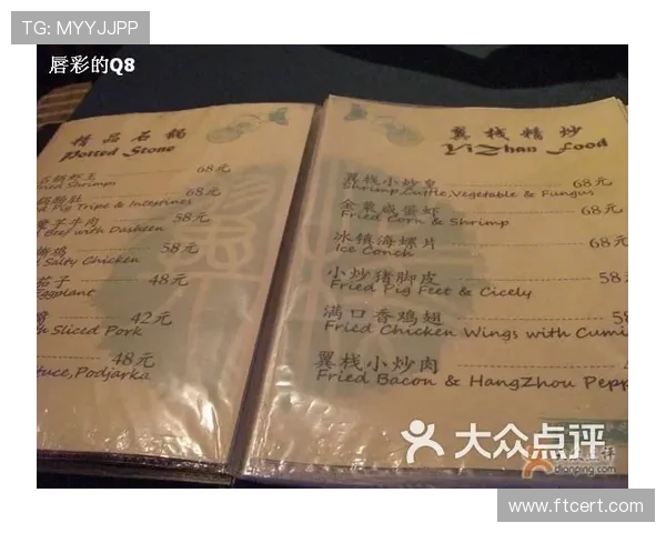 周冠宇饭店点个菜都得小心翼翼？听说他去的那些地方明细账都数得清清楚楚