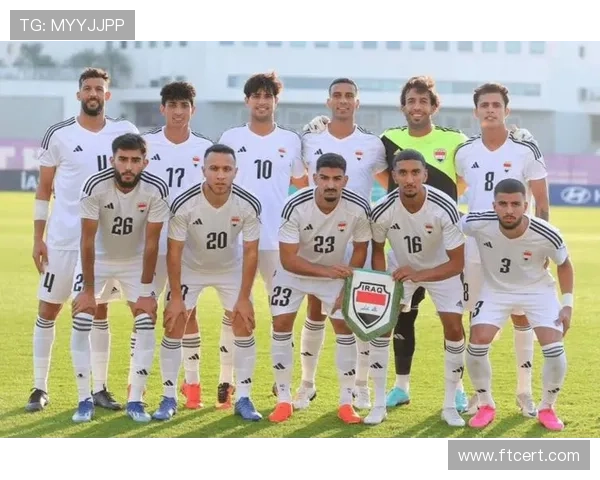 伊拉克冲击2026世界杯：能否时隔40年重返决赛圈
